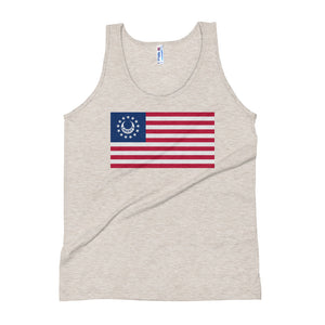 CTG Liberty tank