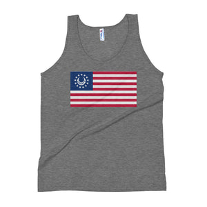 CTG Liberty tank